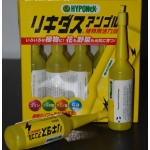Ampola Fortificante 35ml