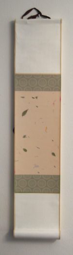 Kakemono em Linho Branco Liso Gravura Verde Claro - Image 6