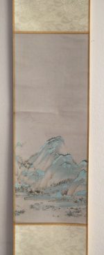 Kakemono em Seda de Cor Bege Claro Gravura Paisagens tons Cinza - Image 8