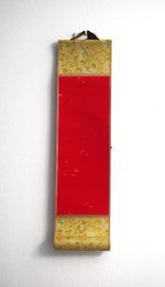 Kakemono em Seda de Cor Bege Liso Gravura Vermelha - Image 2