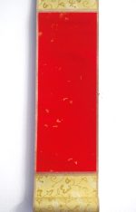 Kakemono em Seda de Cor Bege Liso Gravura Vermelha - Image 4